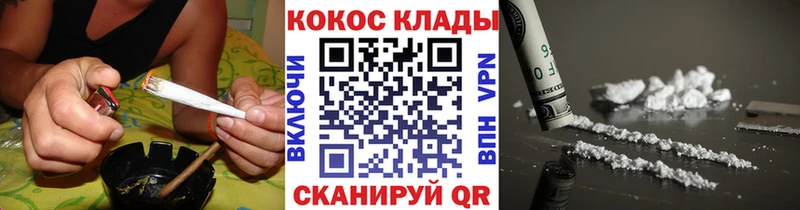 Кодеин Суровикино