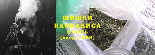 СК Магас