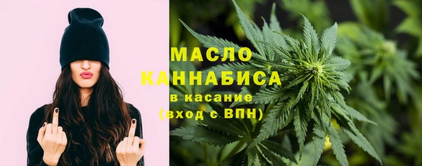 СК Магас