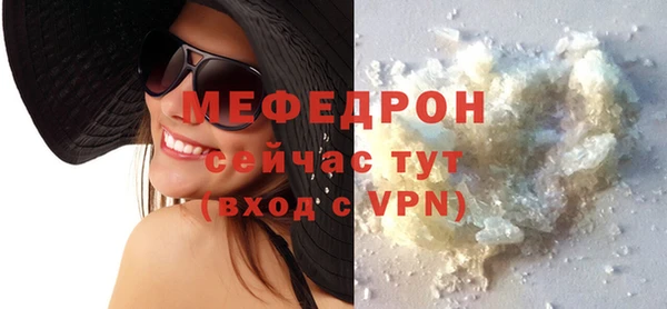 СК Магас