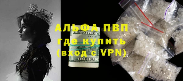 MDMA Майский