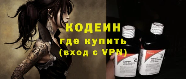 MDMA Майский