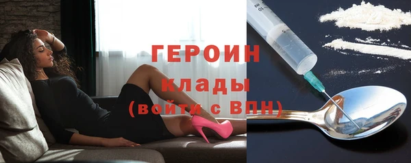 MDMA Майский