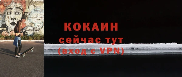 ПСИЛОЦИБИНОВЫЕ ГРИБЫ Остров