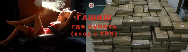 кокаин VHQ Магадан