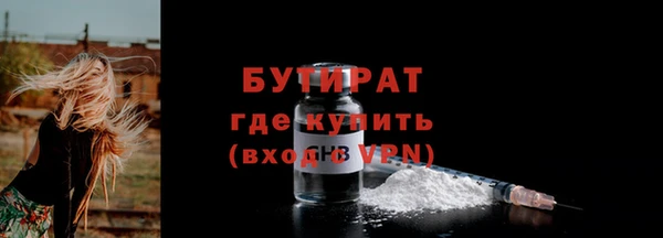 СК Магас