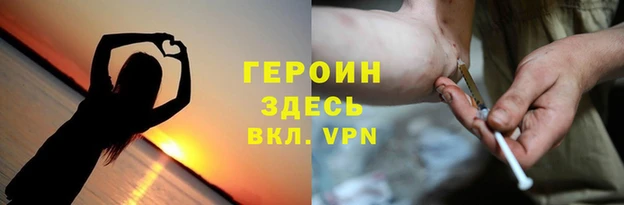 MDMA Майский