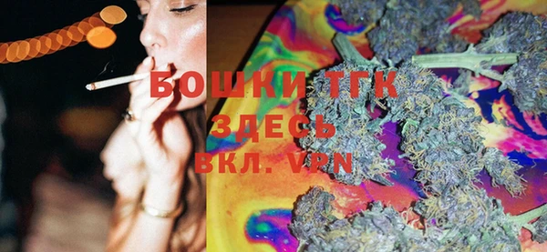 марки lsd Уссурийск