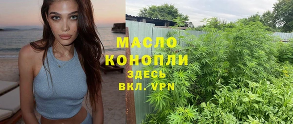кокаин VHQ Магадан