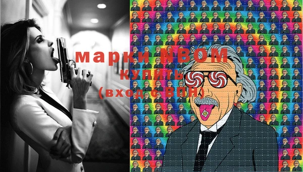 кокаин VHQ Магадан