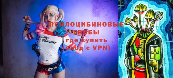 кокаин VHQ Магадан