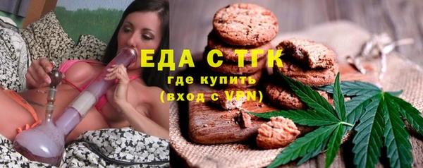 кокаин VHQ Магадан