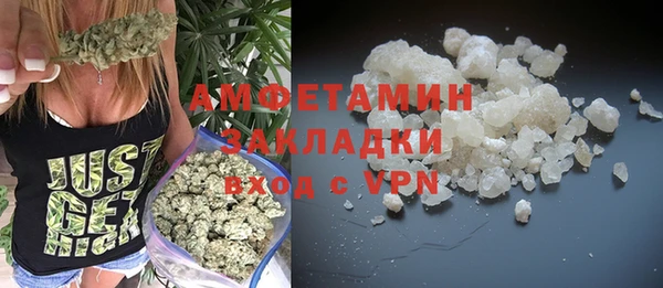 СК Магас