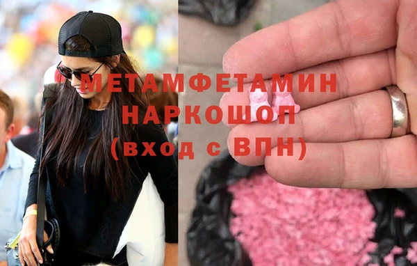 СК Магас