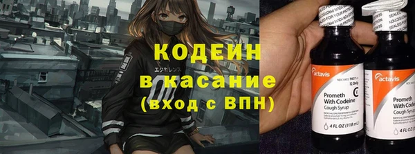 СК Магас