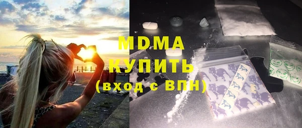 СК Магас