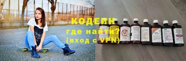 MDMA Майский