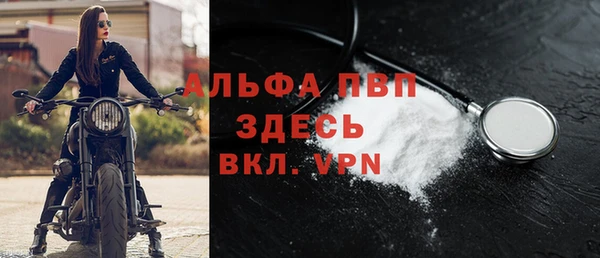 MDMA Майский