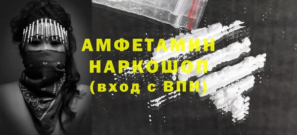 ПСИЛОЦИБИНОВЫЕ ГРИБЫ Остров