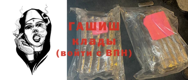 винт Новочеркасск
