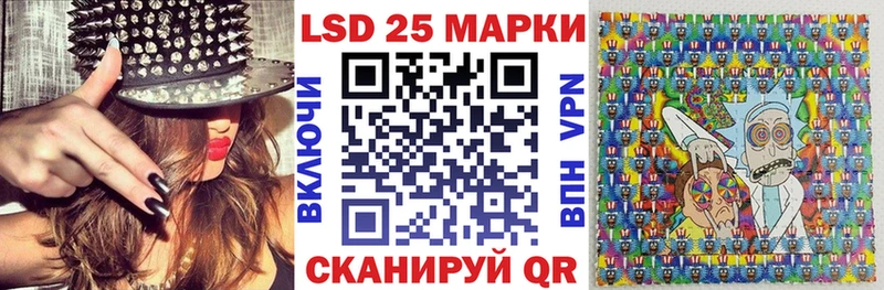 Марки NBOMe 1,5мг  где продают   KRAKEN зеркало  Суровикино 