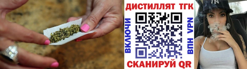 где найти наркотики  Суровикино  Дистиллят ТГК вейп 
